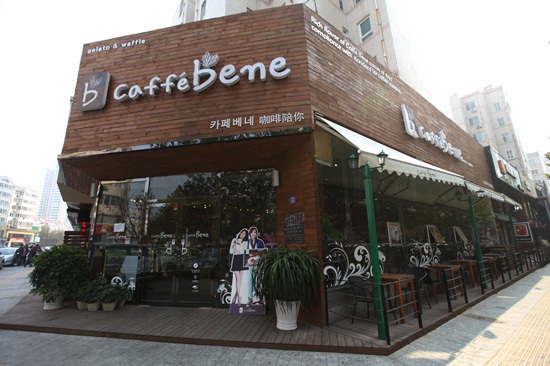 Caffebene(闽江二路店)